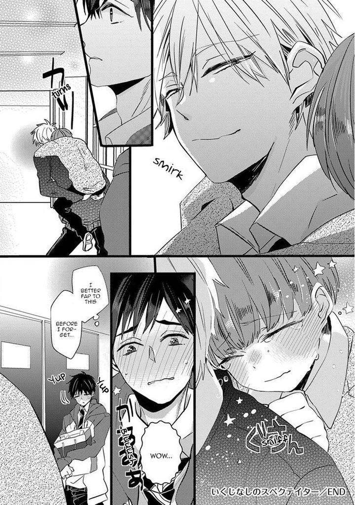 Ikujinashi no Spectator by YAMAMOTO Ataru [Eng] page 32