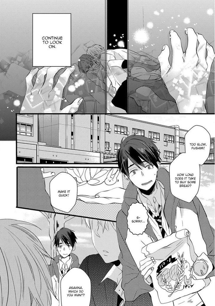 Ikujinashi no Spectator by YAMAMOTO Ataru [Eng] page 2