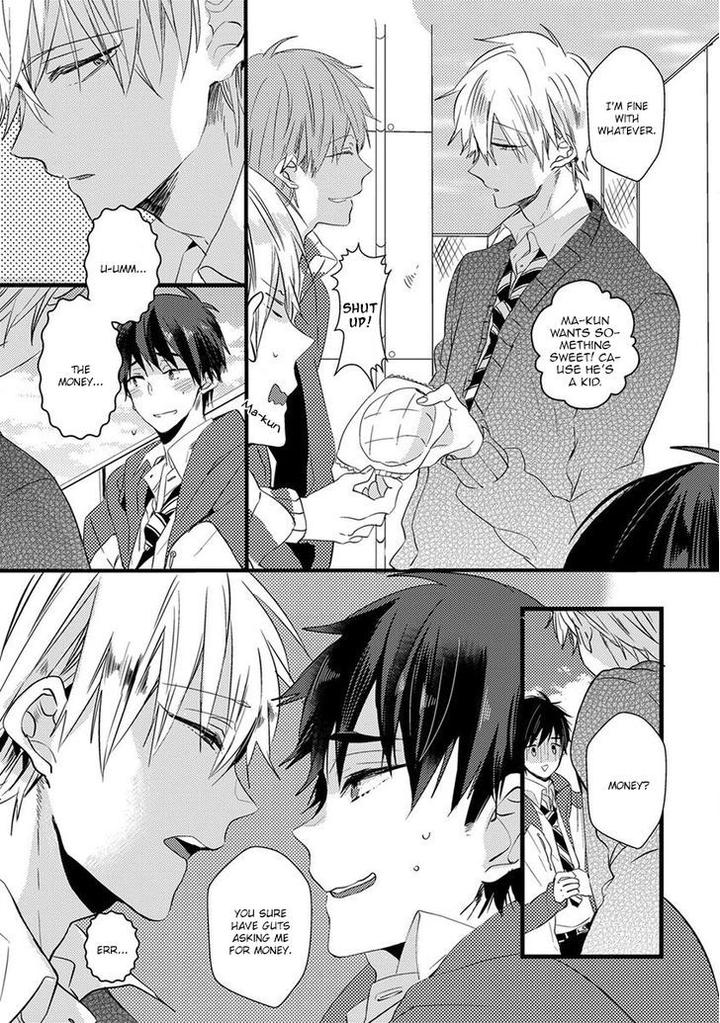 Ikujinashi no Spectator by YAMAMOTO Ataru [Eng] page 3