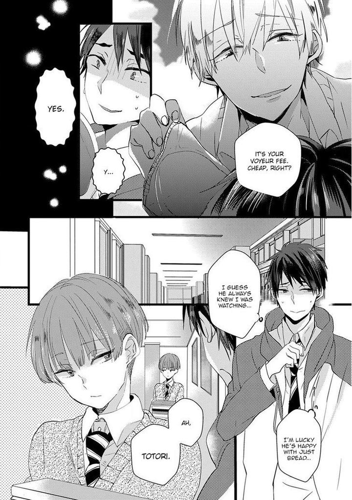 Ikujinashi no Spectator by YAMAMOTO Ataru [Eng] page 4