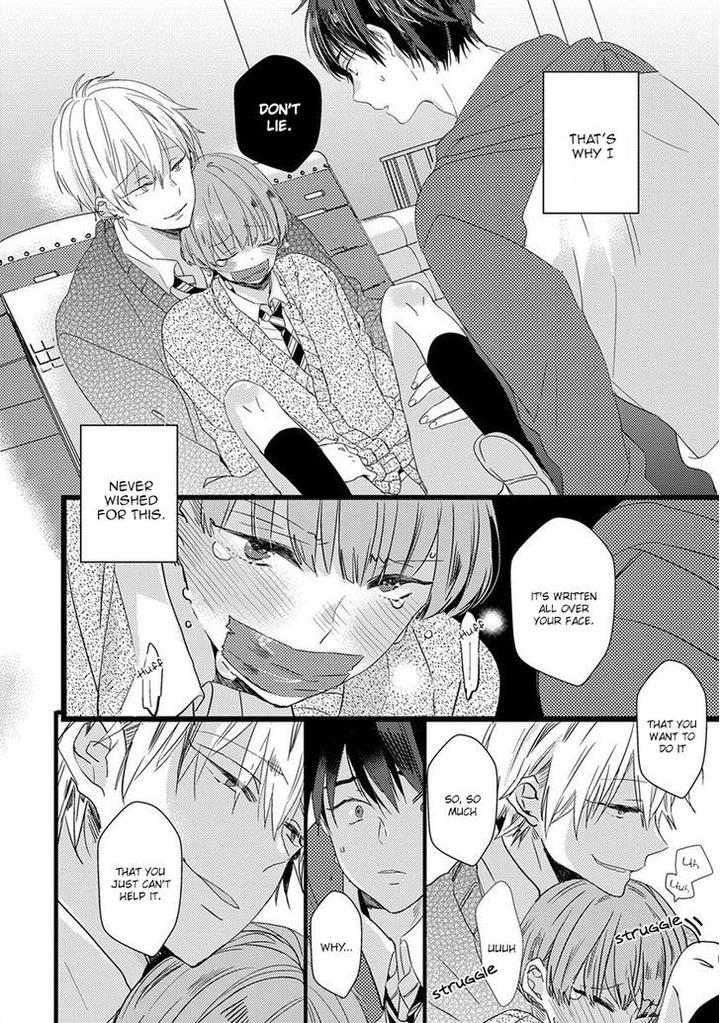 Ikujinashi no Spectator by YAMAMOTO Ataru [Eng] page 8