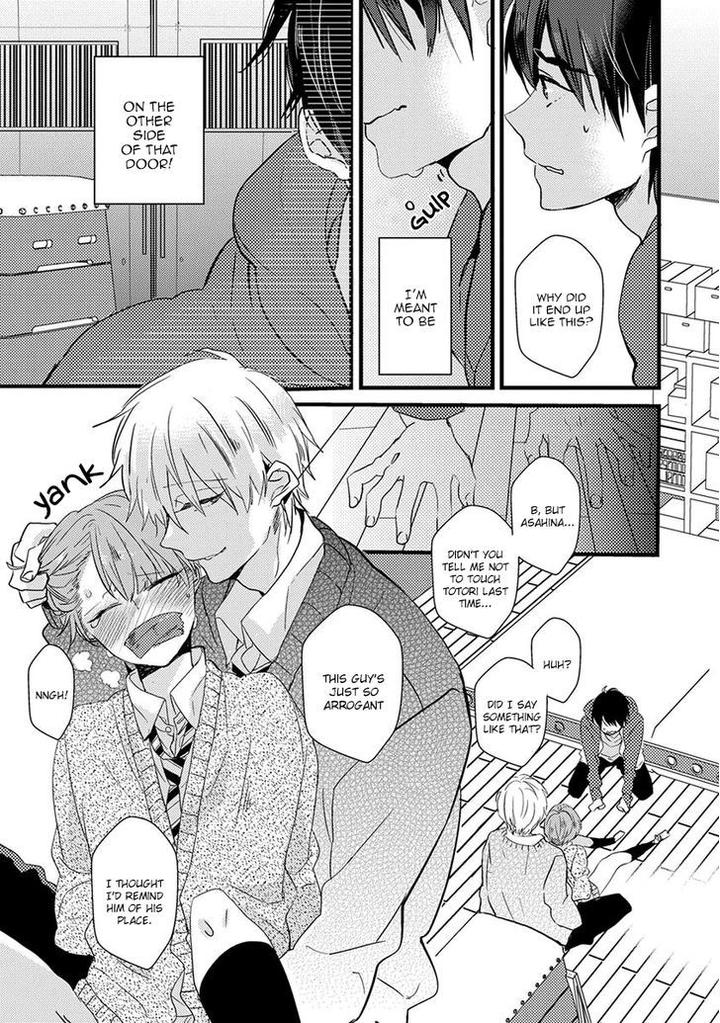 Ikujinashi no Spectator by YAMAMOTO Ataru [Eng] page 9