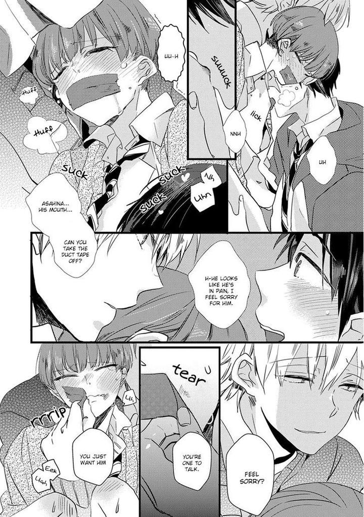 Ikujinashi no Spectator by YAMAMOTO Ataru [Eng] page 12