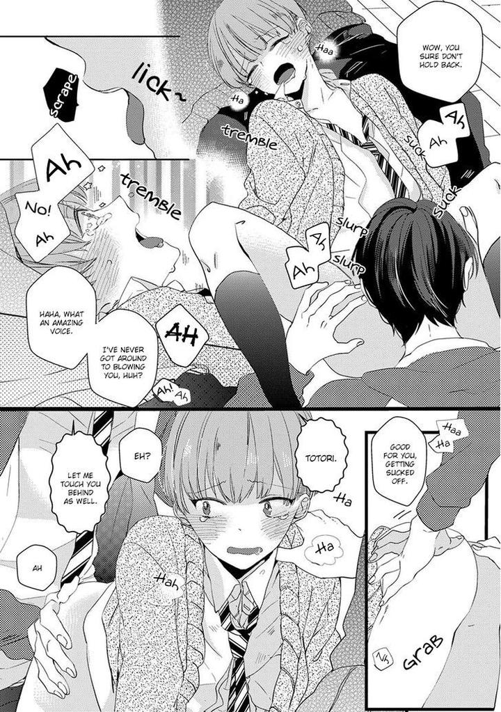 Ikujinashi no Spectator by YAMAMOTO Ataru [Eng] page 14