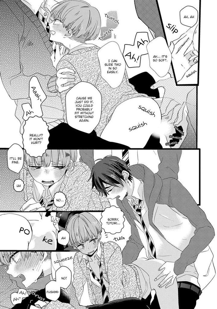 Ikujinashi no Spectator by YAMAMOTO Ataru [Eng] page 15