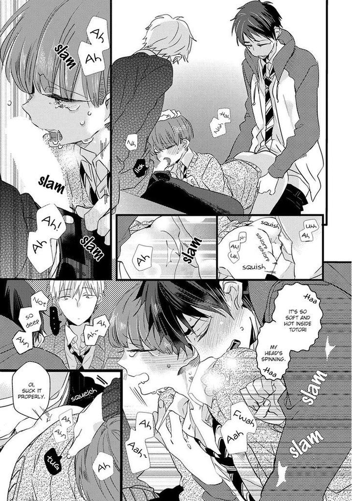 Ikujinashi no Spectator by YAMAMOTO Ataru [Eng] page 17