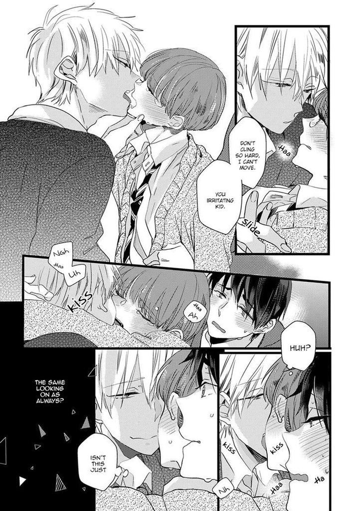 Ikujinashi no Spectator by YAMAMOTO Ataru [Eng] page 21