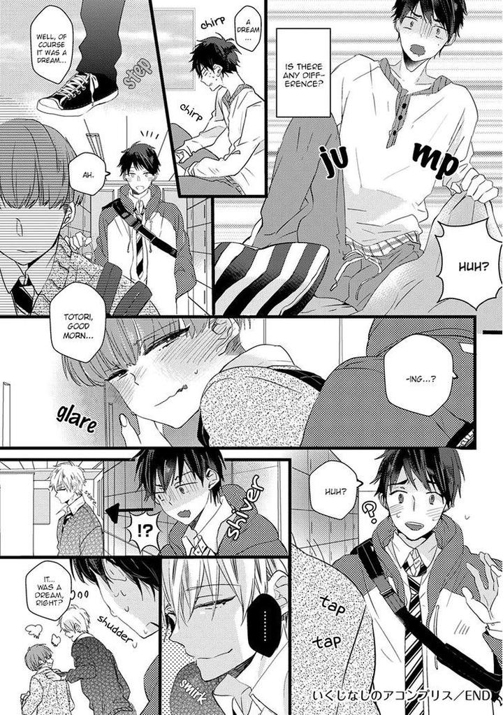 Ikujinashi no Spectator by YAMAMOTO Ataru [Eng] page 22