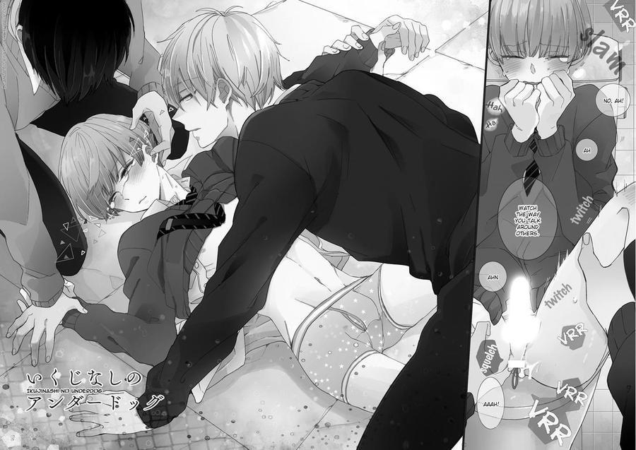 Ikujinashi no Spectator by YAMAMOTO Ataru [Eng] page 2