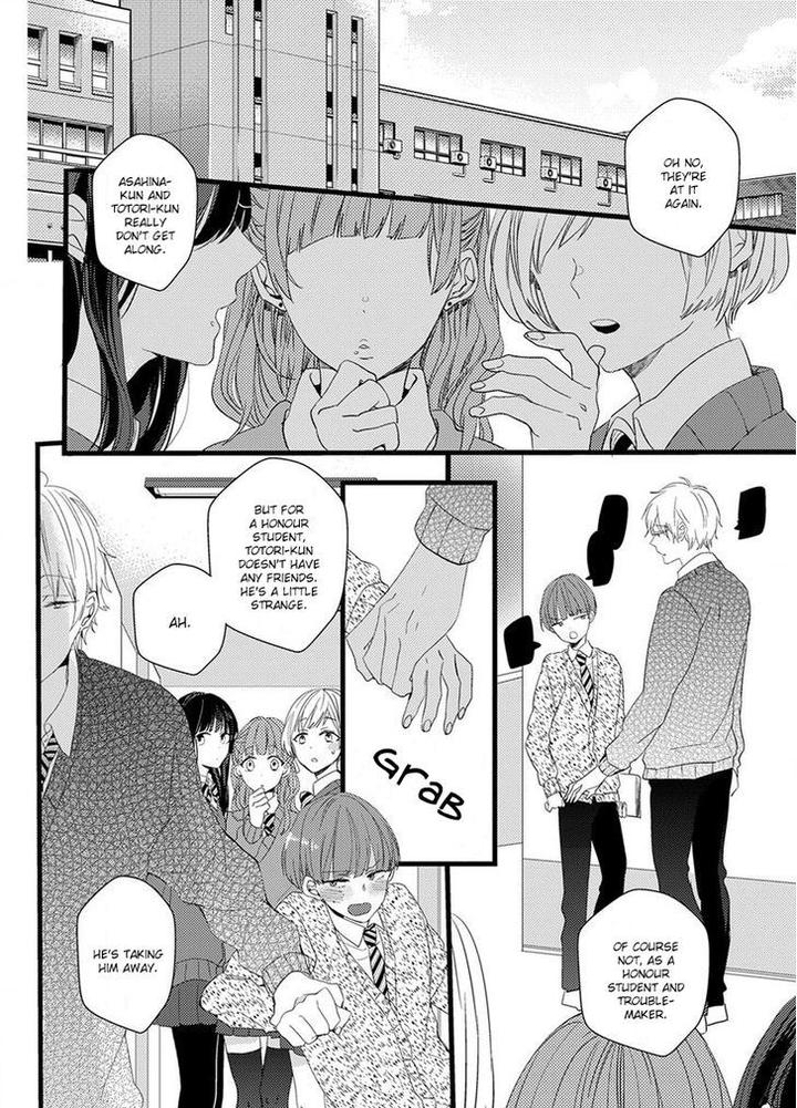 Ikujinashi no Spectator by YAMAMOTO Ataru [Eng] page 3