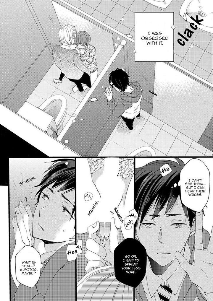 Ikujinashi no Spectator by YAMAMOTO Ataru [Eng] page 5