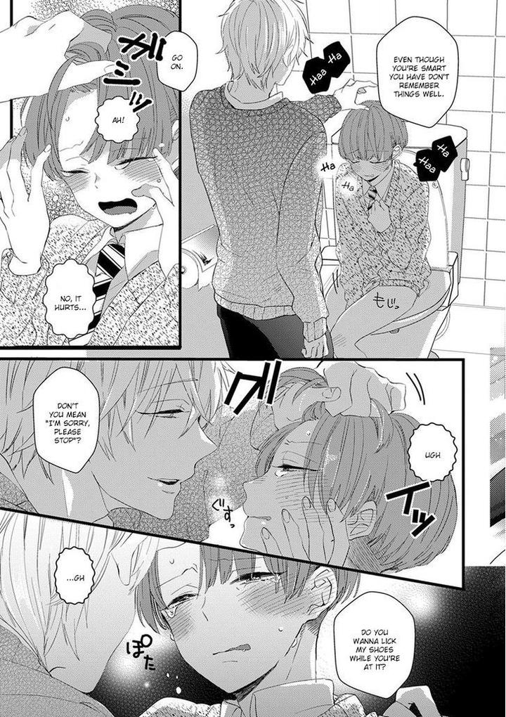 Ikujinashi no Spectator by YAMAMOTO Ataru [Eng] page 8