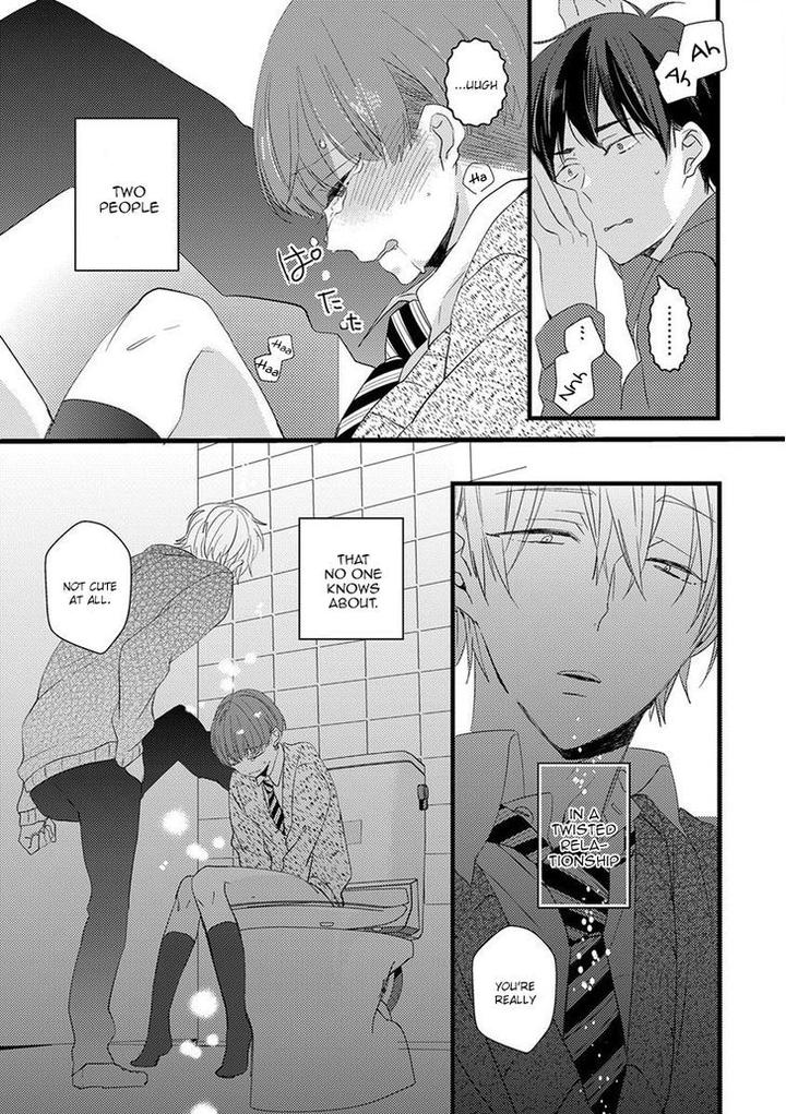 Ikujinashi no Spectator by YAMAMOTO Ataru [Eng] page 10