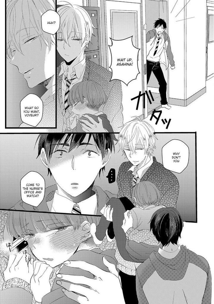 Ikujinashi no Spectator by YAMAMOTO Ataru [Eng] page 20