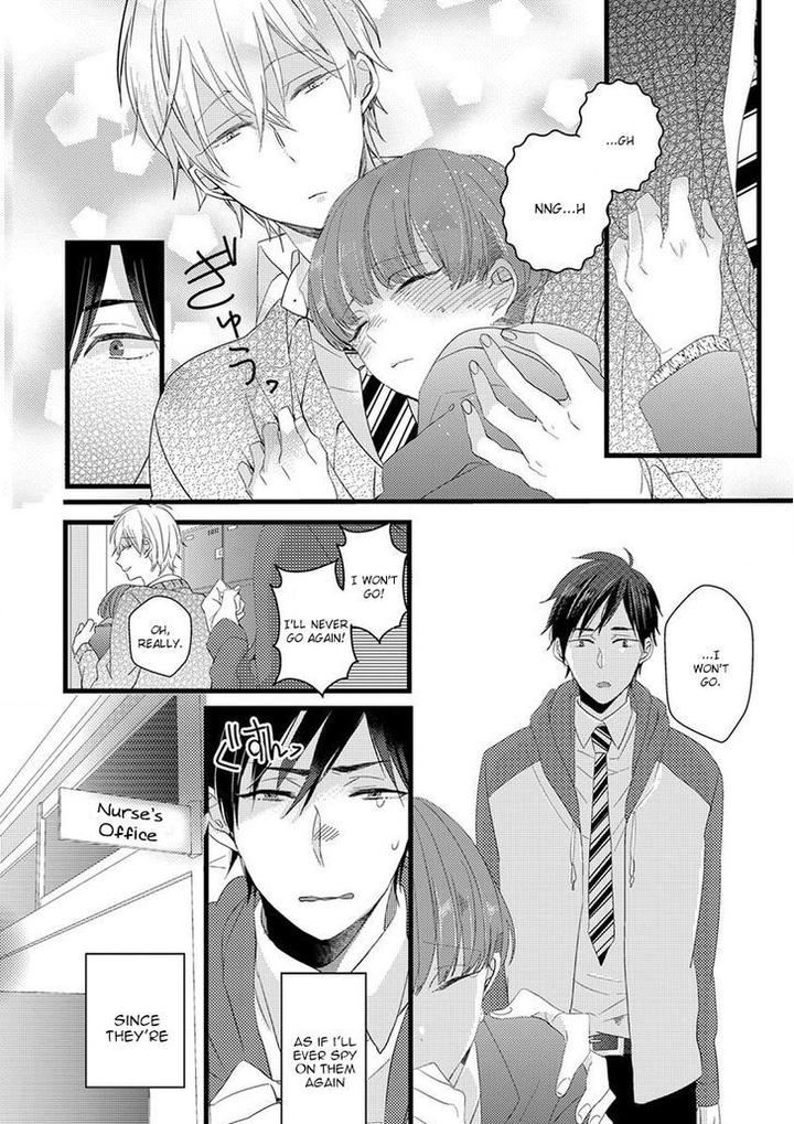 Ikujinashi no Spectator by YAMAMOTO Ataru [Eng] page 21