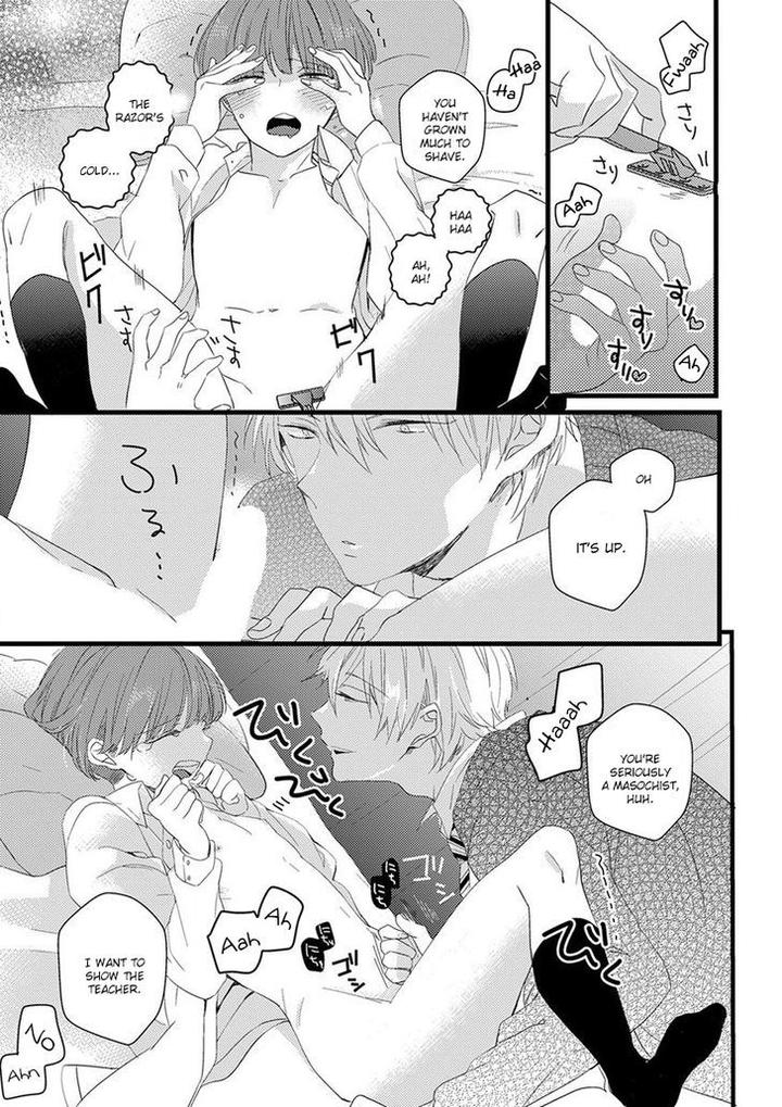 Ikujinashi no Spectator by YAMAMOTO Ataru [Eng] page 24