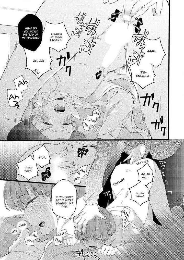 Ikujinashi no Spectator by YAMAMOTO Ataru [Eng] page 26