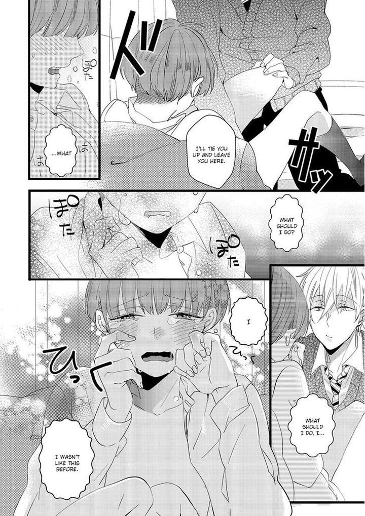 Ikujinashi no Spectator by YAMAMOTO Ataru [Eng] page 27