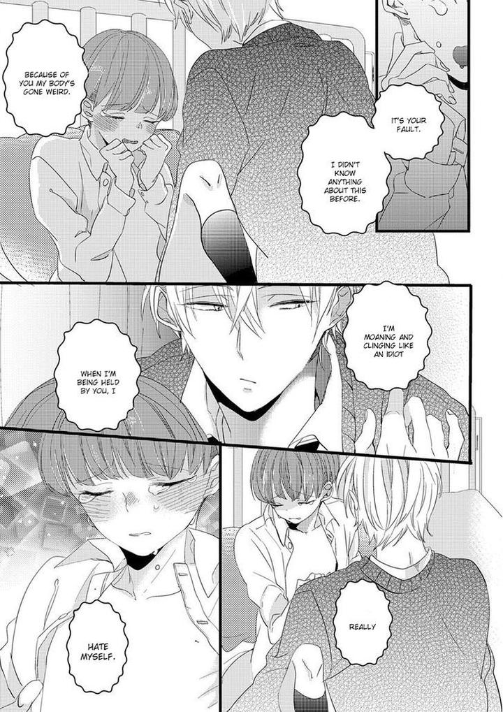 Ikujinashi no Spectator by YAMAMOTO Ataru [Eng] page 28