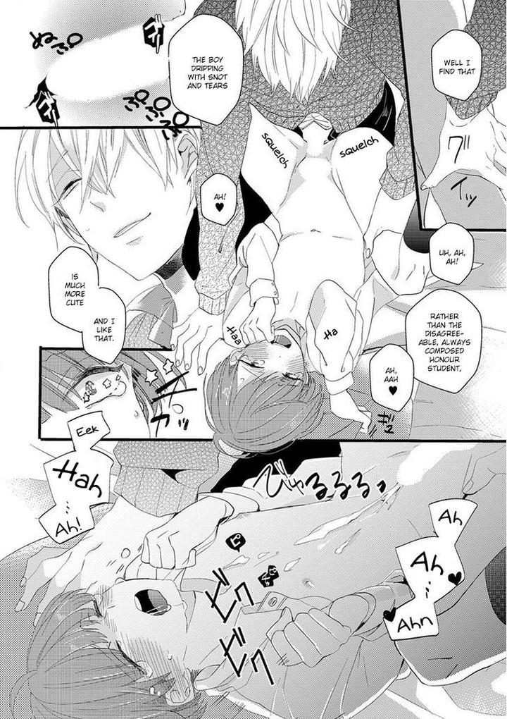 Ikujinashi no Spectator by YAMAMOTO Ataru [Eng] page 29