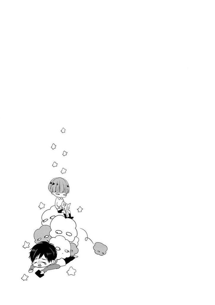 Ikujinashi no Spectator by YAMAMOTO Ataru [Eng] page 36