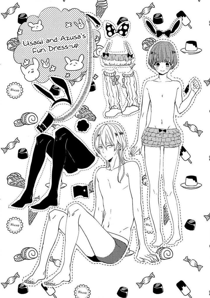 Ikujinashi no Spectator by YAMAMOTO Ataru [Eng] page 2