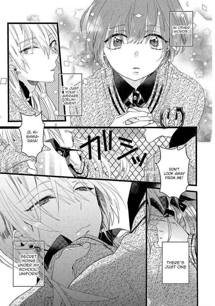 Ikujinashi no Spectator by YAMAMOTO Ataru [Eng] page 5