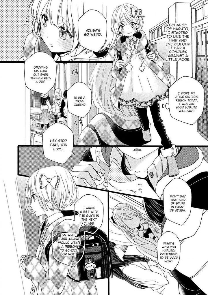 Ikujinashi no Spectator by YAMAMOTO Ataru [Eng] page 10