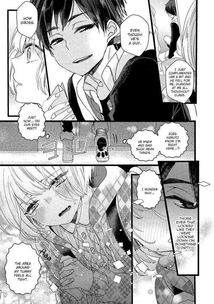 Ikujinashi no Spectator by YAMAMOTO Ataru [Eng] page 11