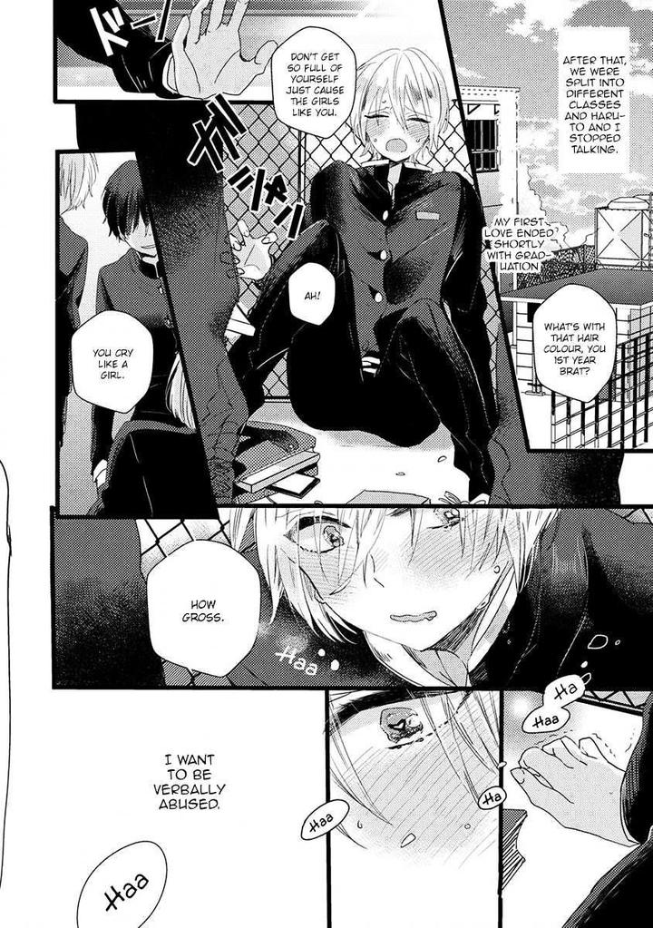 Ikujinashi no Spectator by YAMAMOTO Ataru [Eng] page 12