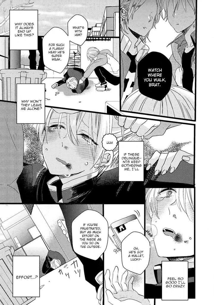 Ikujinashi no Spectator by YAMAMOTO Ataru [Eng] page 15