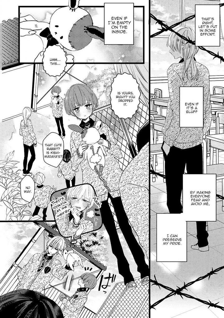 Ikujinashi no Spectator by YAMAMOTO Ataru [Eng] page 16