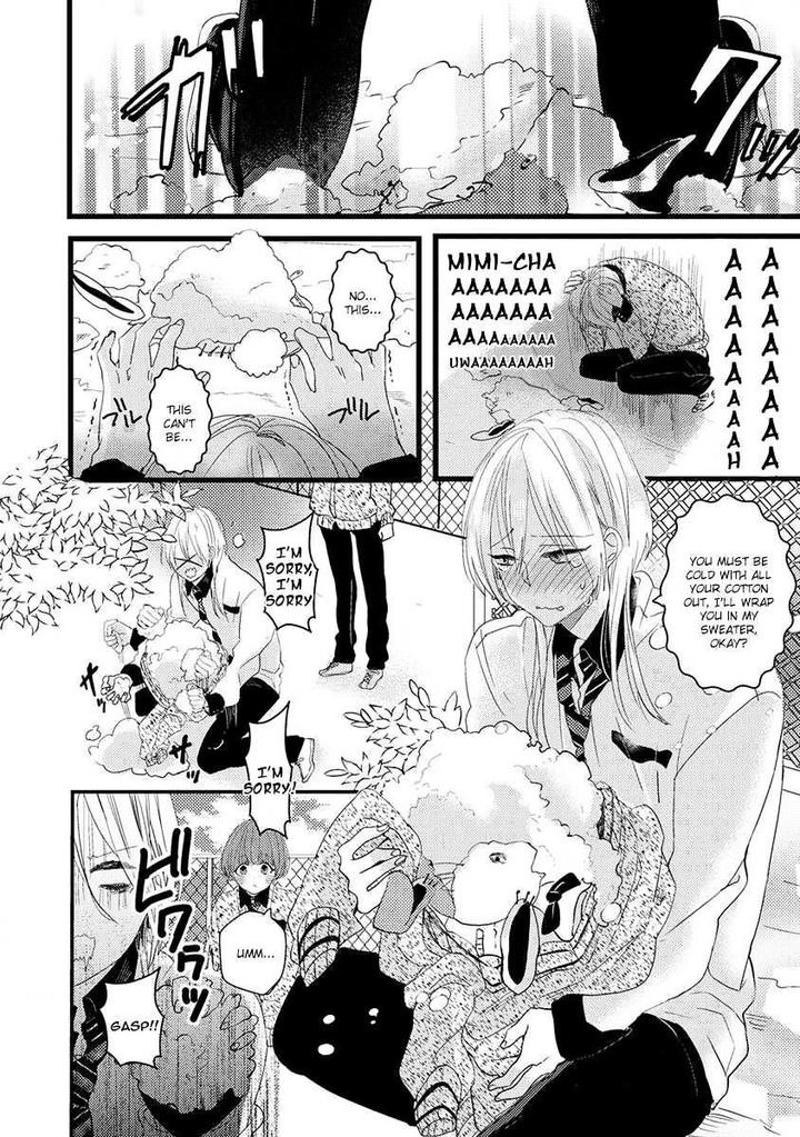 Ikujinashi no Spectator by YAMAMOTO Ataru [Eng] page 18