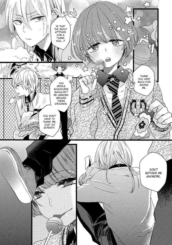 Ikujinashi no Spectator by YAMAMOTO Ataru [Eng] page 19