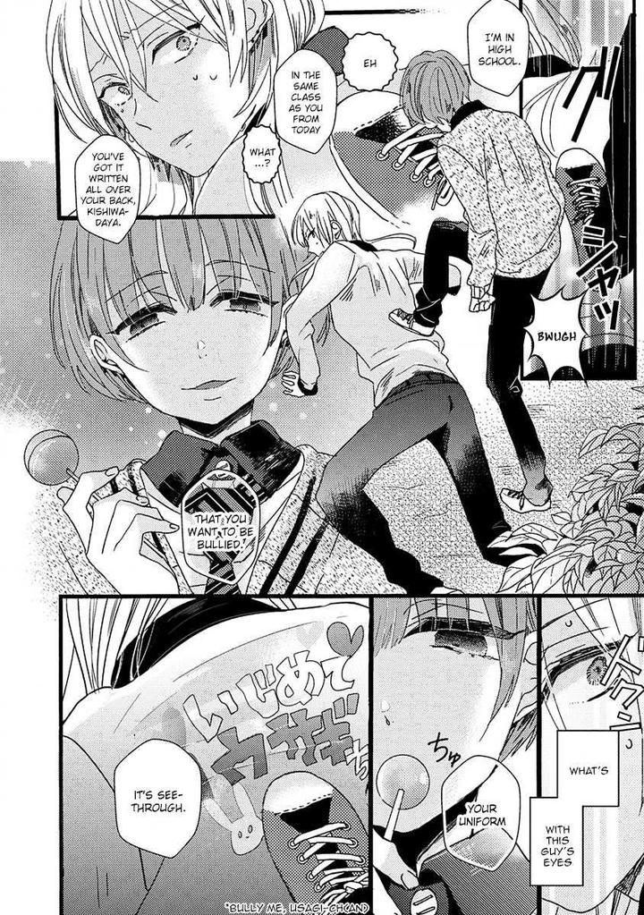 Ikujinashi no Spectator by YAMAMOTO Ataru [Eng] page 20