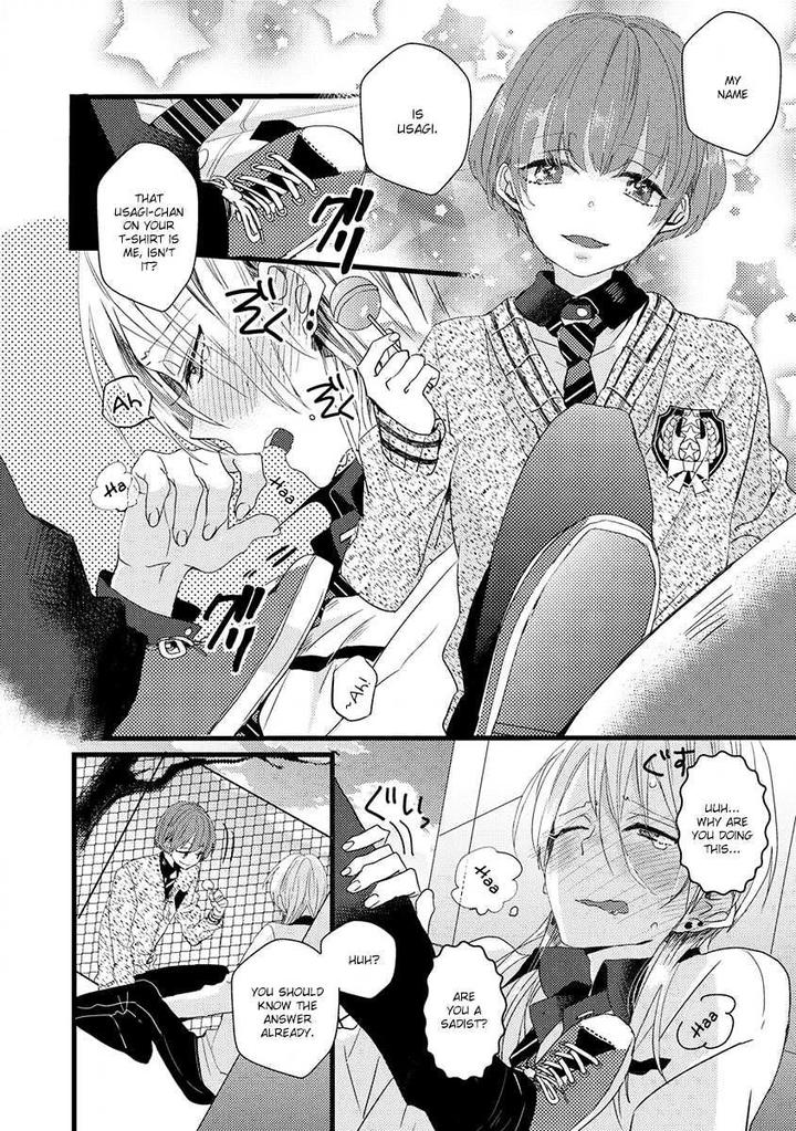 Ikujinashi no Spectator by YAMAMOTO Ataru [Eng] page 22