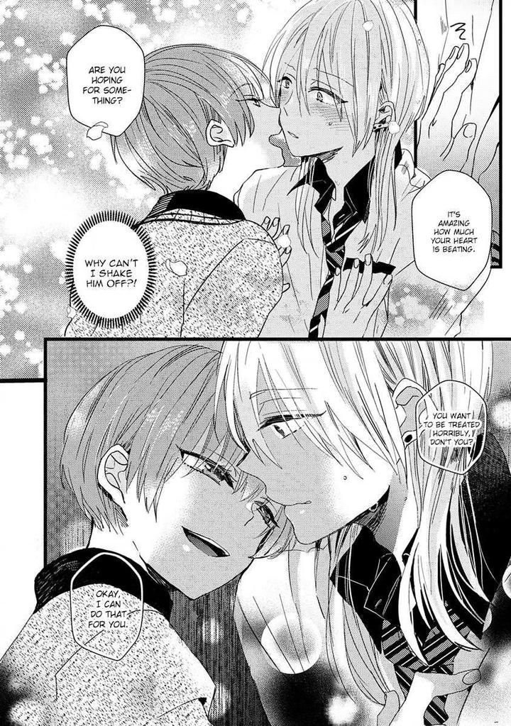 Ikujinashi no Spectator by YAMAMOTO Ataru [Eng] page 24