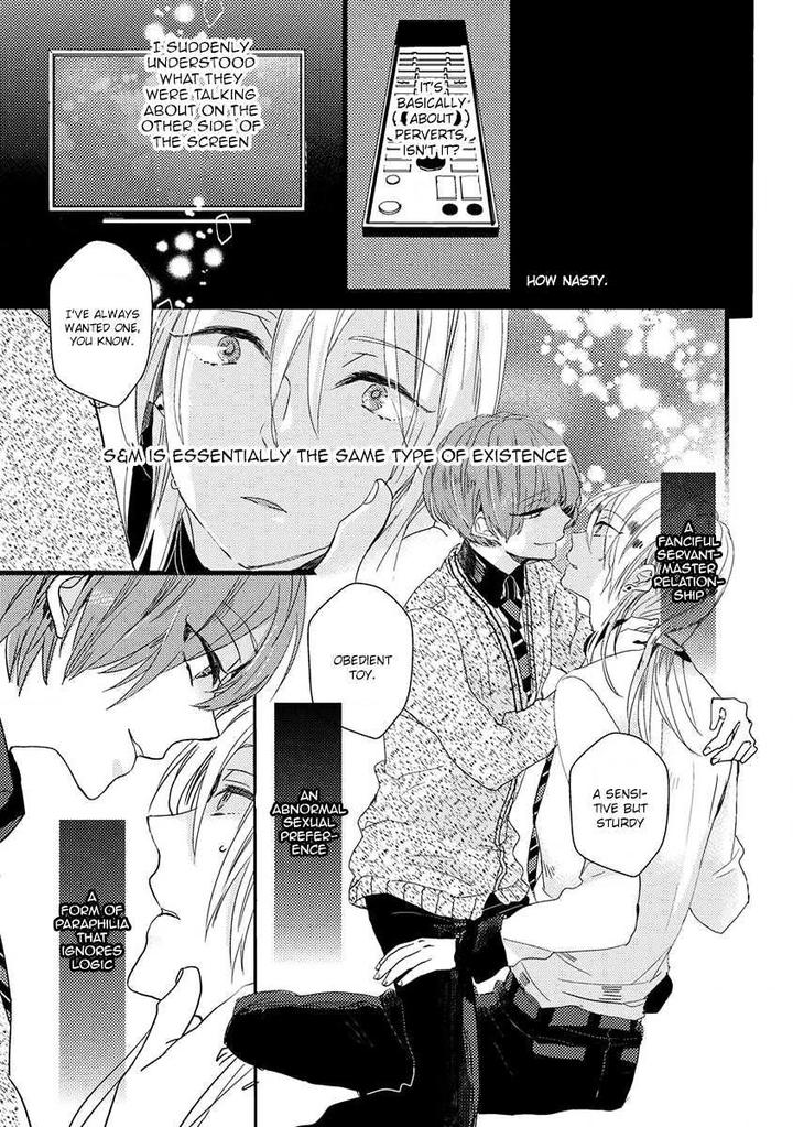 Ikujinashi no Spectator by YAMAMOTO Ataru [Eng] page 25