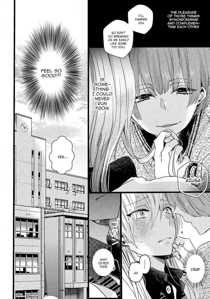 Ikujinashi no Spectator by YAMAMOTO Ataru [Eng] page 26