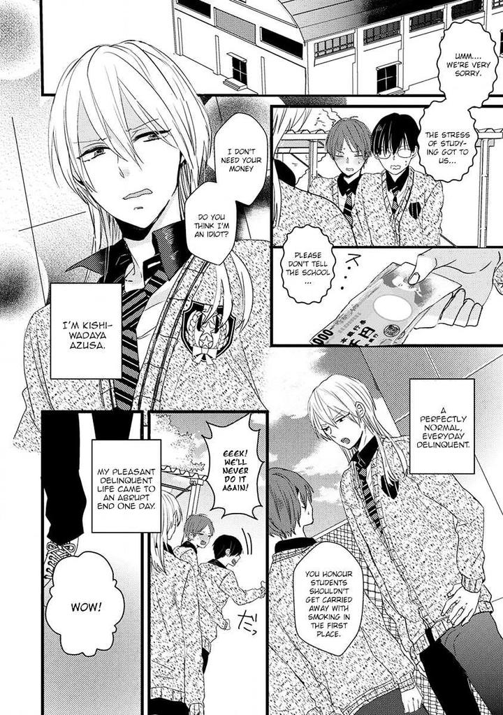 Ikujinashi no Spectator by YAMAMOTO Ataru [Eng] page 2