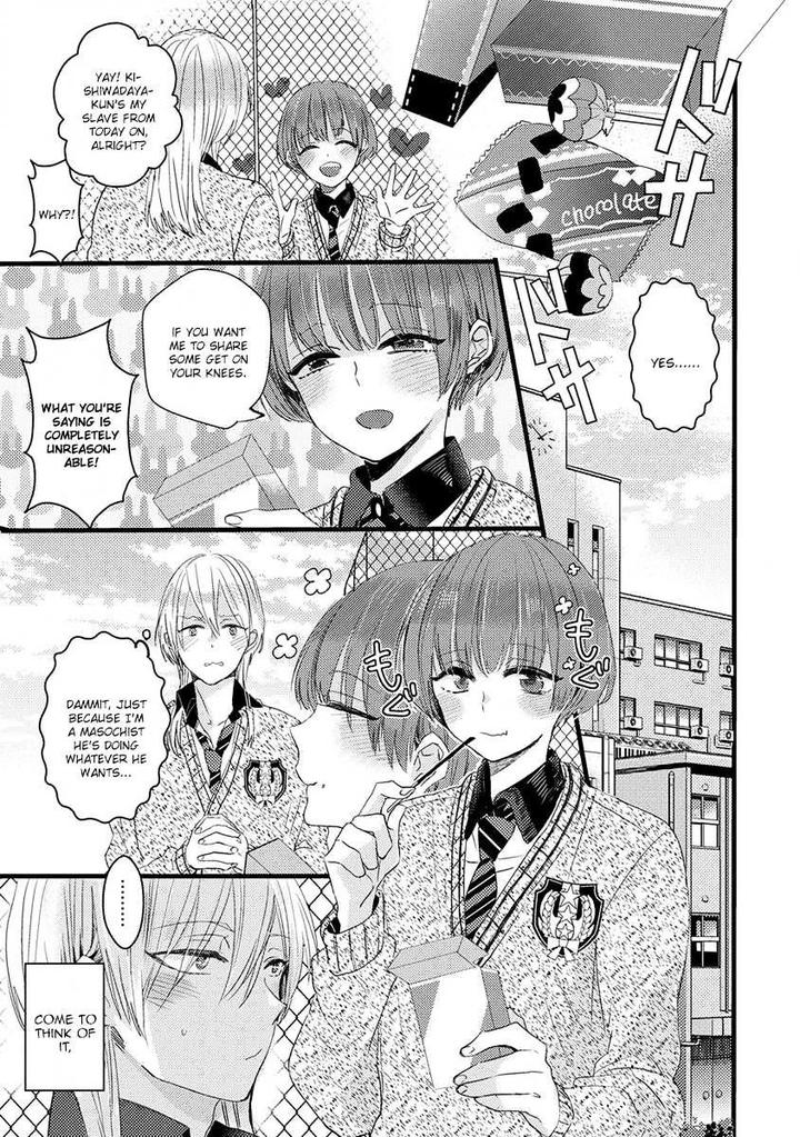 Ikujinashi no Spectator by YAMAMOTO Ataru [Eng] page 5