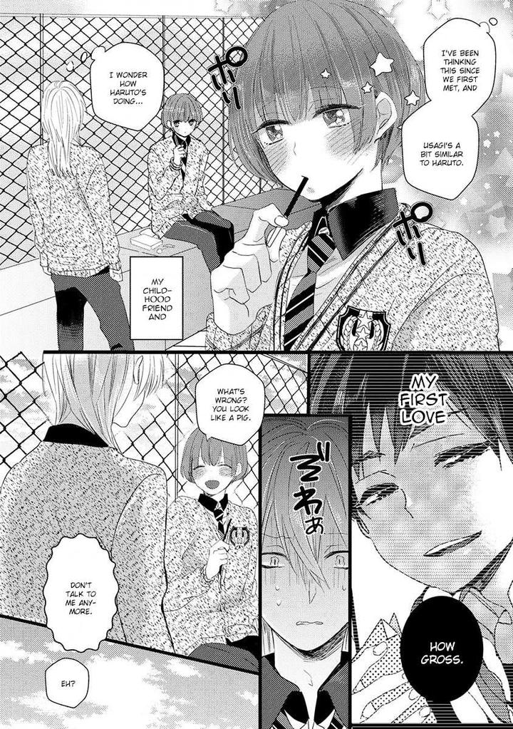 Ikujinashi no Spectator by YAMAMOTO Ataru [Eng] page 6