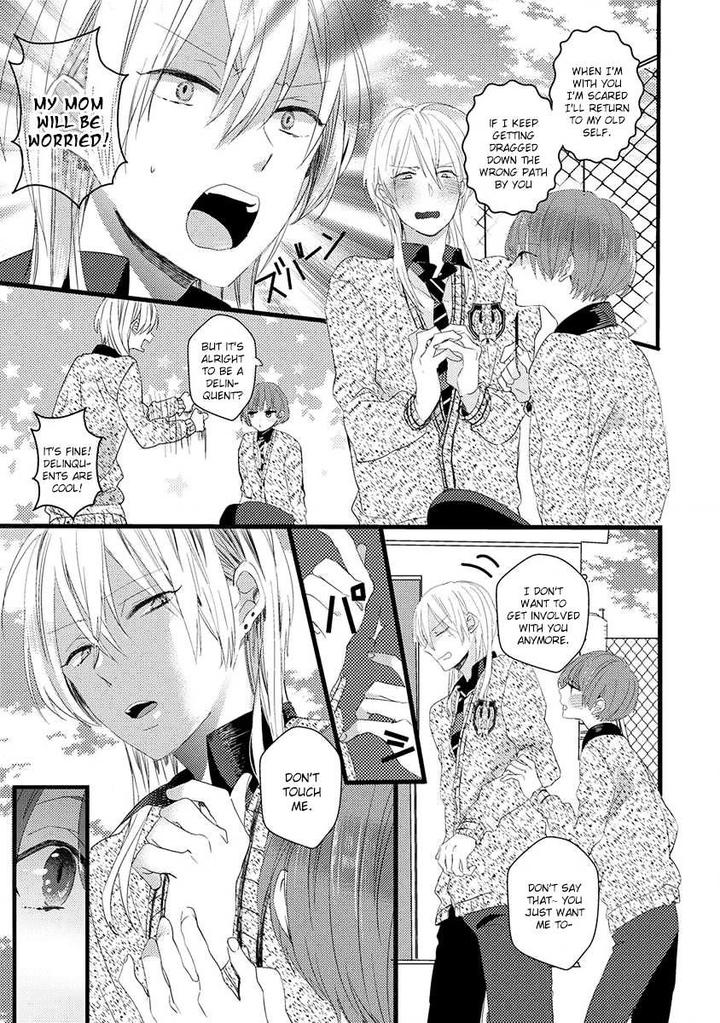 Ikujinashi no Spectator by YAMAMOTO Ataru [Eng] page 7