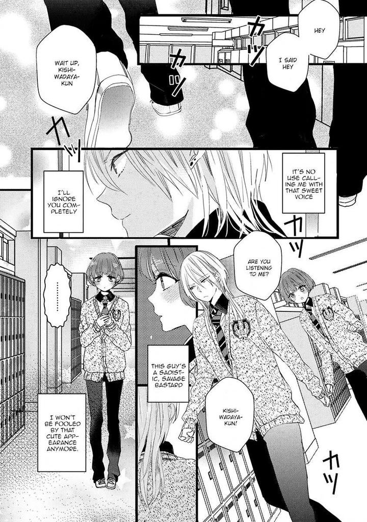 Ikujinashi no Spectator by YAMAMOTO Ataru [Eng] page 8