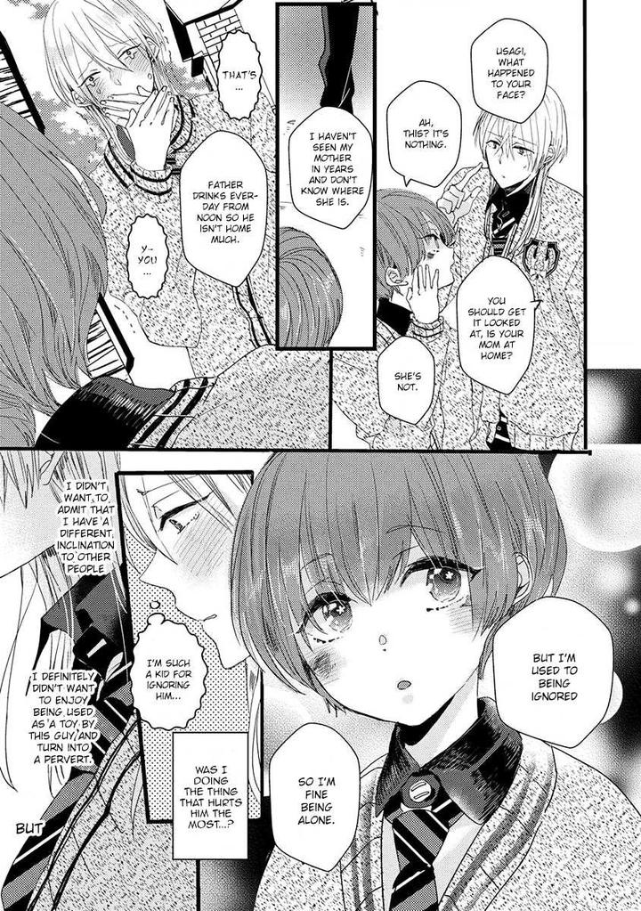 Ikujinashi no Spectator by YAMAMOTO Ataru [Eng] page 11