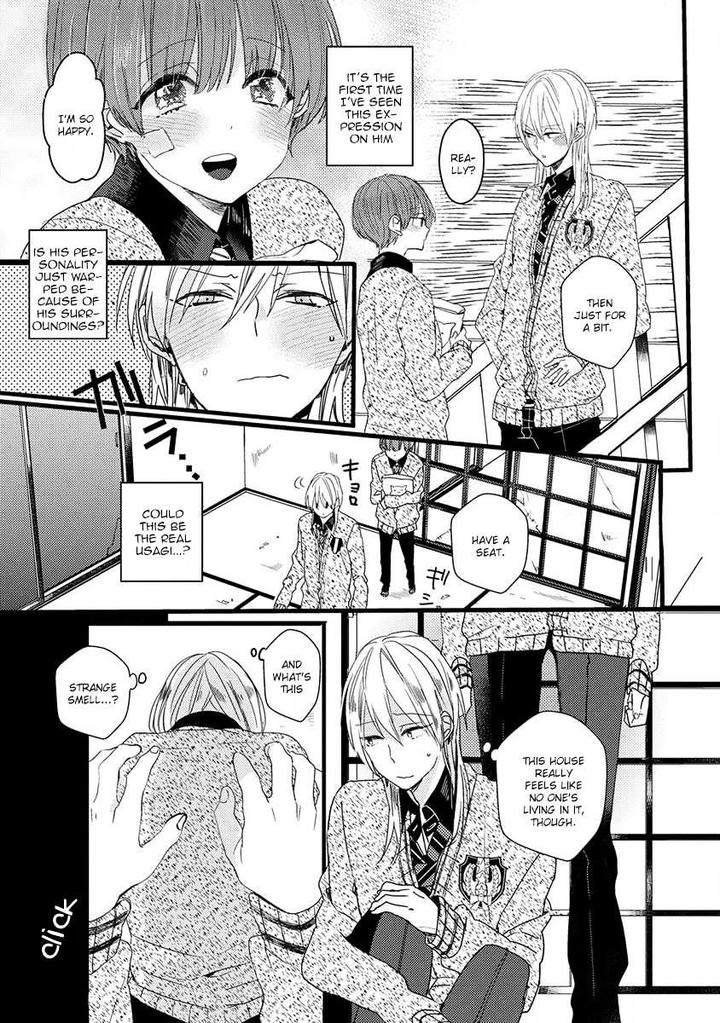 Ikujinashi no Spectator by YAMAMOTO Ataru [Eng] page 15