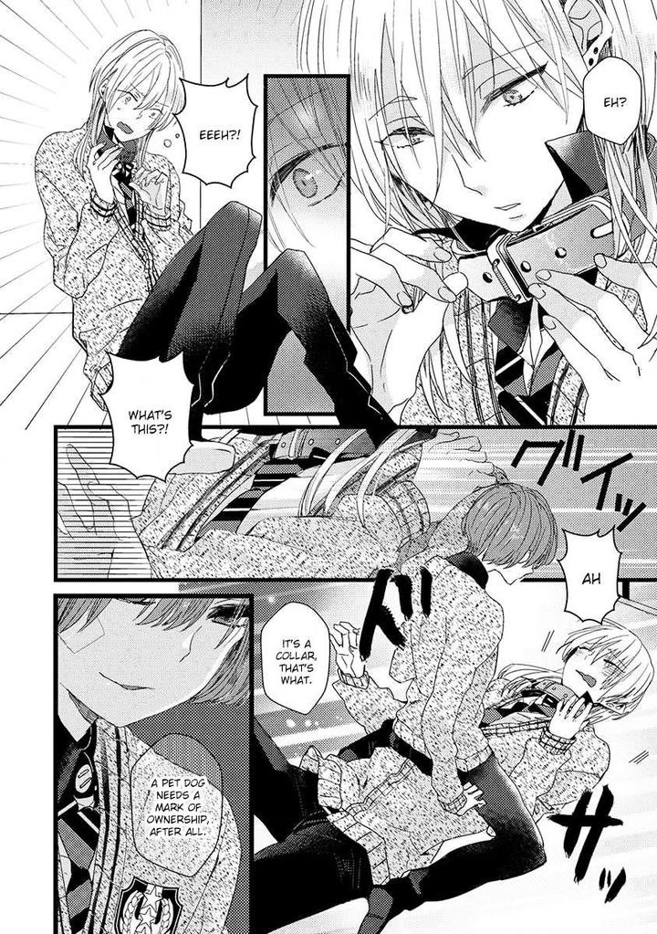 Ikujinashi no Spectator by YAMAMOTO Ataru [Eng] page 16