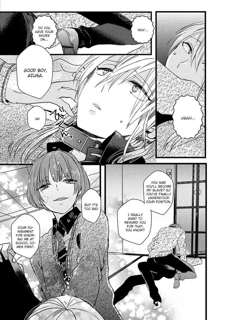 Ikujinashi no Spectator by YAMAMOTO Ataru [Eng] page 17