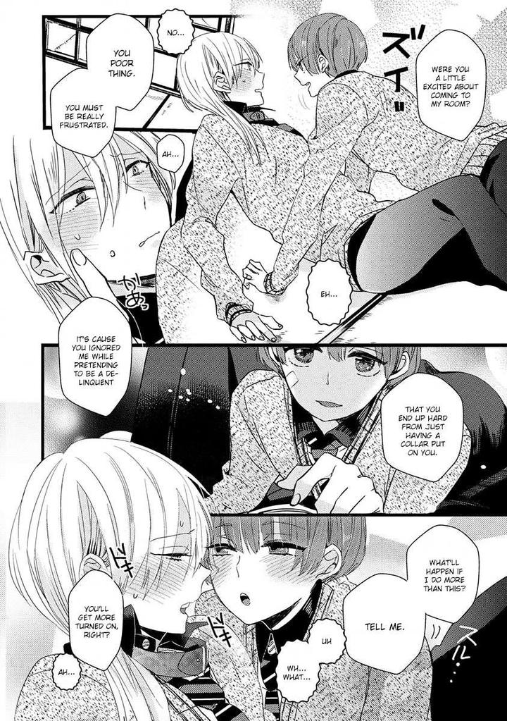 Ikujinashi no Spectator by YAMAMOTO Ataru [Eng] page 18