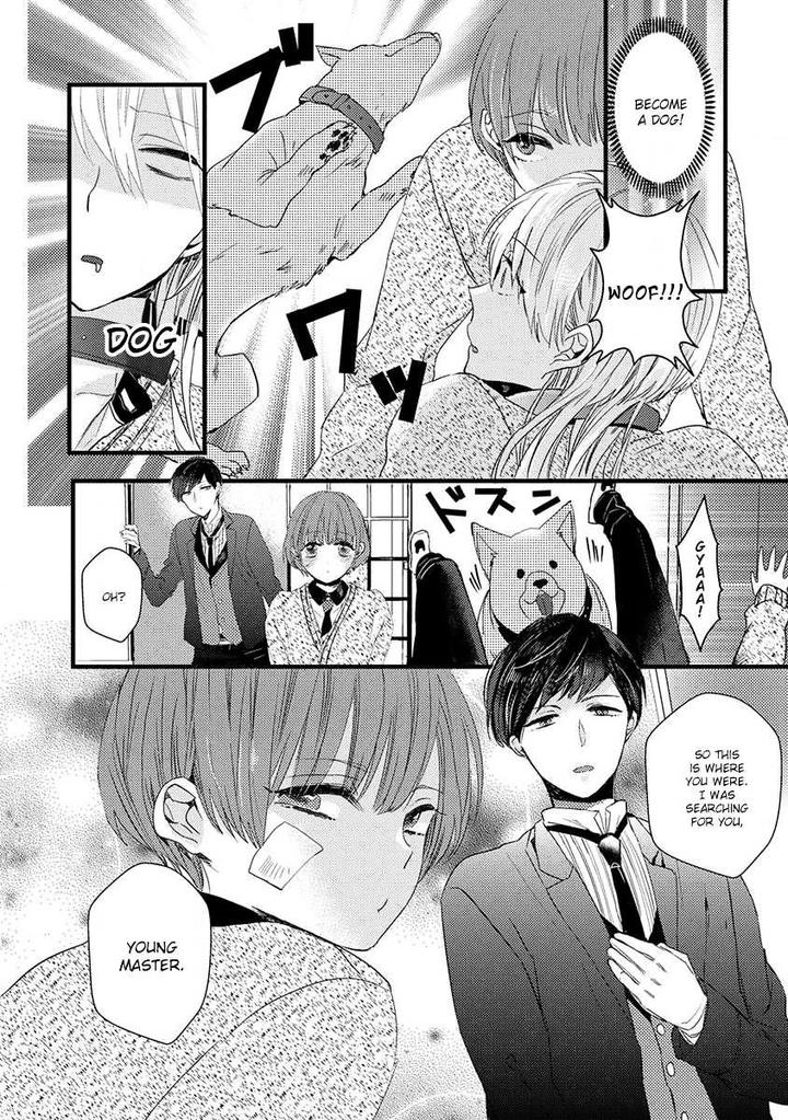 Ikujinashi no Spectator by YAMAMOTO Ataru [Eng] page 20